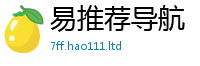2025精准资料大全免费为2025新奥天天开好彩新奥好彩免费